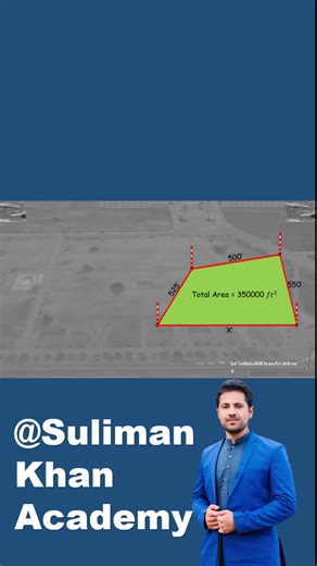 8.9K views · 82 reactions | square feet into marlas conversion | Suliman Khan Academy | Facebook