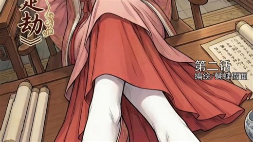 SVID_20260220_122350_1