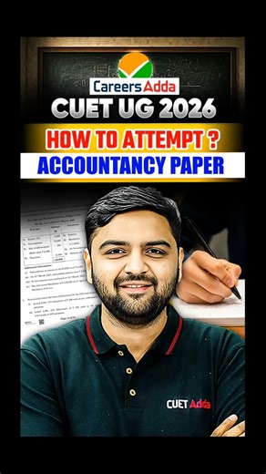 How to Attempt CUET Accountancy Paper 2026? #cuet2026