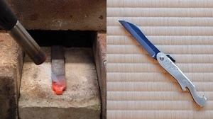 Restoring an Old Automatic Knife with a New Blade