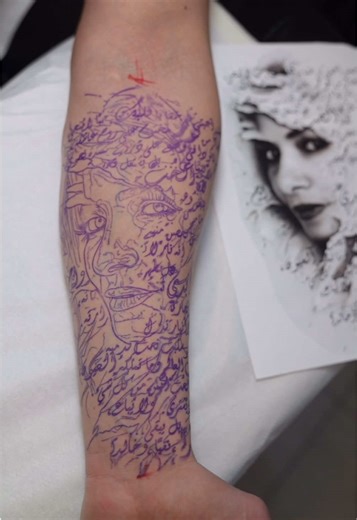 Today’s portrait, wrapped in Arabic poetry written from the heart, honoring the woman he loves #tattoo #elierahmetattoos #Lebanontattoo #bodyart #art