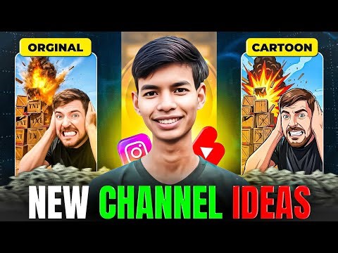 Convert Any Video into Cartoon Animation with AI | Step-by-Step & Earn Money on YouTube