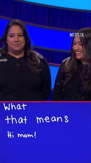 What is an ICONIC Fetty Wap Shoutout? | POP CULTURE JEOPARDY!