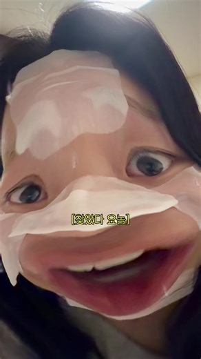 매일 아침 피부 관리, 메디힐 패드로 완벽하게!