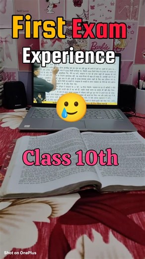 unexpected paper 😭💥#class10 #exam #boardexam