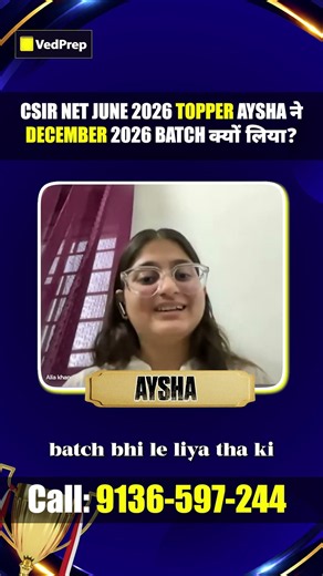 Aysha's 99.62 Percentile Score Card Reaction: Priceless! 😱 #csirnet #topper
