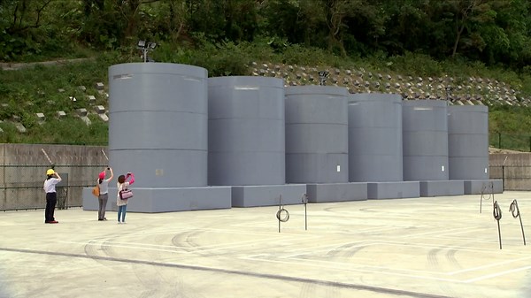 Nuclear Waste Problem Remains After Failed Referendum