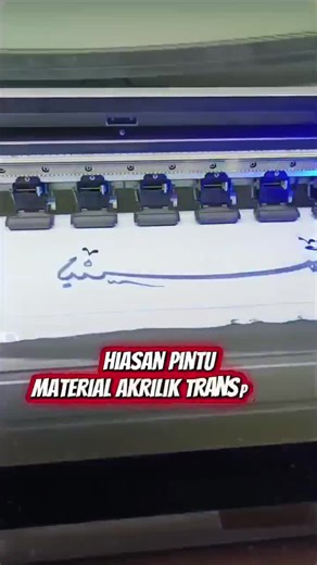 #walldecoration #hiasandinding