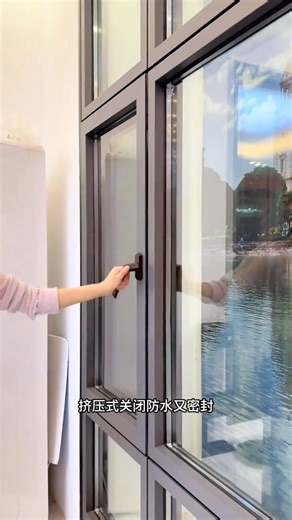 Newly designed aluminum window system | Windowhome