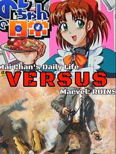 Mai Chan's Daily Life vs Marvel: Ruins #MarvelRuins #Maichan #waitauziga #horror