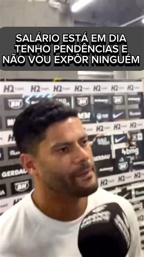 ⚫️HULK EXPÔE SUA SITUAÇÃO NO GALO #atleticomg #atleticomineiro #galo #hulk