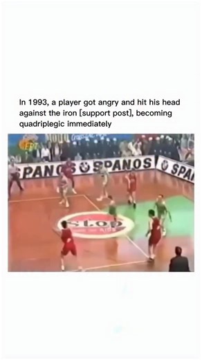 @explainingit26 on Instagram: "On April 28, 1993, during a Greek basketball league semifinal game between Panionios BC and Panathinaikos BC, Serbian player Slobodan “Boban” Janković suffered a tragic accident. After being called for his fifth personal foul, which meant his ejection from the match, Janković, in a moment of frustration, struck his head against the basketball hoop support, which lacked proper padding. The impact caused a fracture to his third cervical vertebra, leaving him parapleg