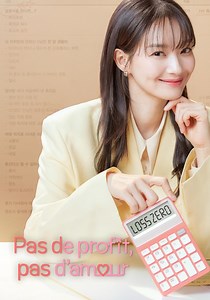 Regarder Pas de profit, pas d'amour streaming