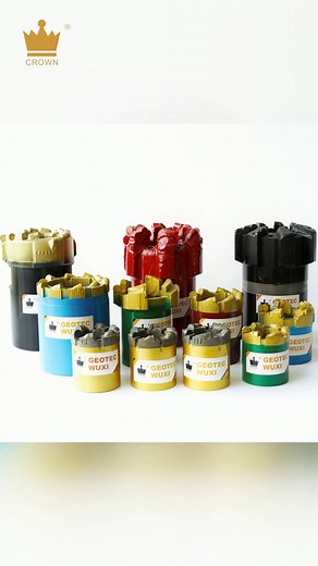 PDC Drill Bit advantages explained! Achieve unmatched drilling efficiency with our premium tools. Boost your project's success today! #PDCHighPerformance #FastPenetrationBit #LongBitLife #AbrasionResistantTool #GeologicalExplorationTools #MiningDrillEquipment #PremiumDrillPipe #PDCDrillBit #tiktok #pageforyou | Wuxi Geotec Geological Equipment Co.Ltd.