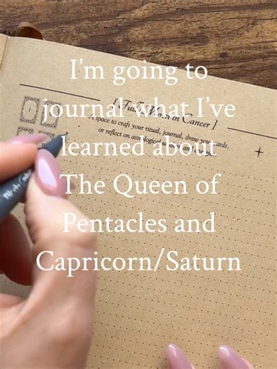 Elevate Your Tarot Practice with the 2026 Celestial Journal