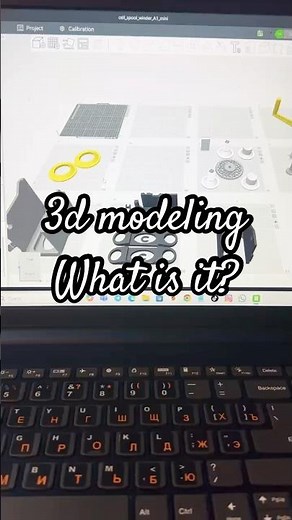 3D modelling secrets #3d #3dprinting #creator #3dprinter #art #diy