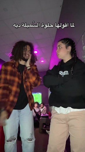 Engaging Conversation in Unique Indoor Setting