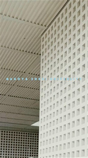 【名古屋建築】名古屋造形大学 山本理顕 #travel #architecture #nagoya