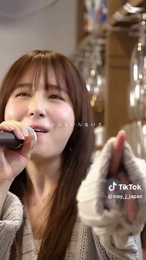 LA・LA・LA LOVE SONG - 久保田利伸 with ナオミ・キャンベル#スナック橋本 🍸 #カラオケ #ドラマ主題歌 #懐メロ #平成 #名曲