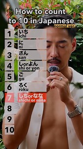 64K views · 1.2K reactions | Counting Numbers in Japanese | Native japanese | Facebook
