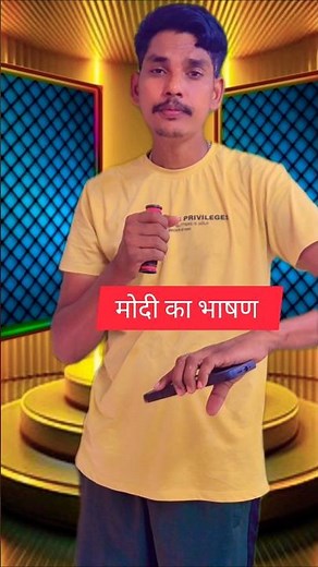 मोदी जी का जबरदस्त मिमिक्री,,इंडियन आइडल🤪😂 #viral #comedy #short #modi #indianidol