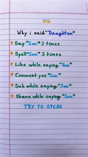 Why i said “ Daughter “ 😰#fun#art#writing#creative#song#trending#trending#shorts