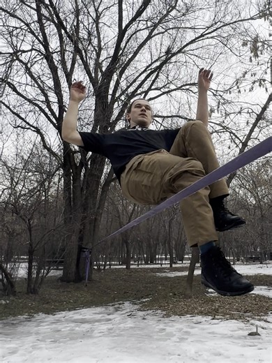 #slackline #trickline | slackline
