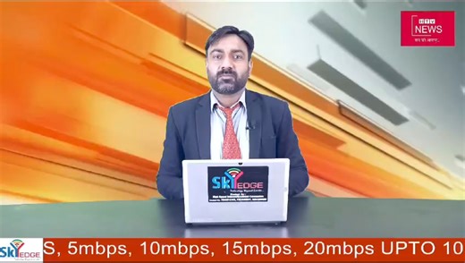 10 किलो चरस के साथ तस्कर हुआ गिरफ्तार, कार्यवाही में जुटी पश्चिमी चम्पारण की शिकारपुर पुलिस- | HTV News | Facebook