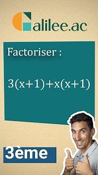 Factoriser l'expression 3(x+1)+x(x+1) - Exercice Corrigé - Maths Troisième