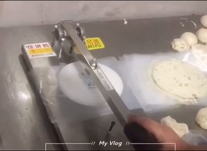 Pizza Dough Press Machine