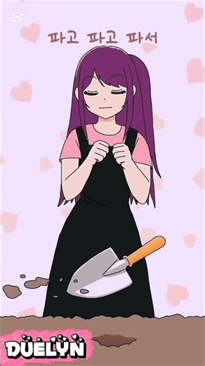 Flower dance ( Oshi no Futago)