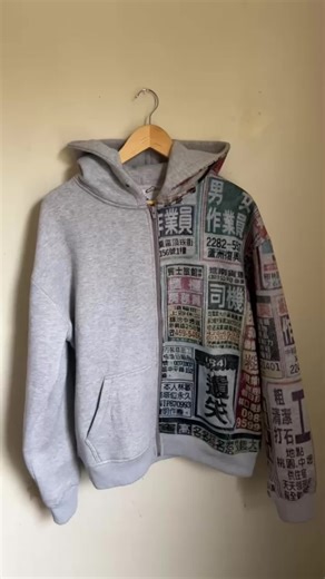 "Grey panel" zip up pit now |$70| #clothingbrand #fyp #clothingbrand ...