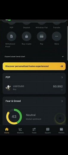 How Hackers ‘Flash’ USDT on Binance Wallet — Real Attack Breakdown & A Way to Stay Safe
