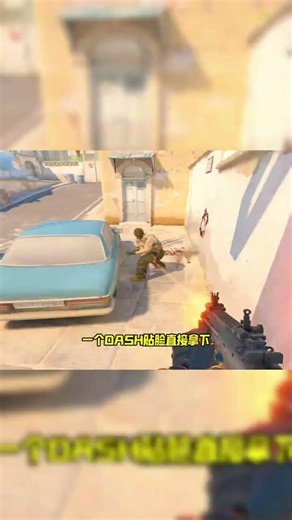 "Top Secret Single Three" - It's normal for those below S rank not to understand this move. #csgo...