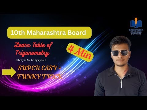 Trick to learn Trigonometry Table