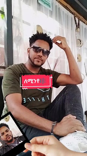 #CapCut #viral #video #foryou #fyp