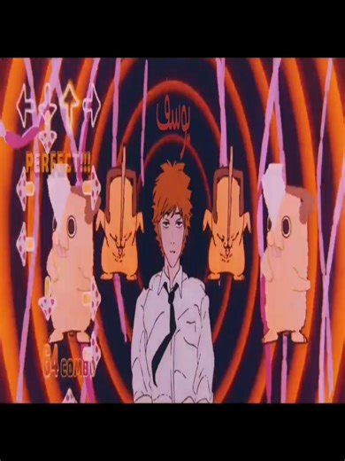 ‏Denji. #fyp #foryoupage #foryou #denji #fypdong