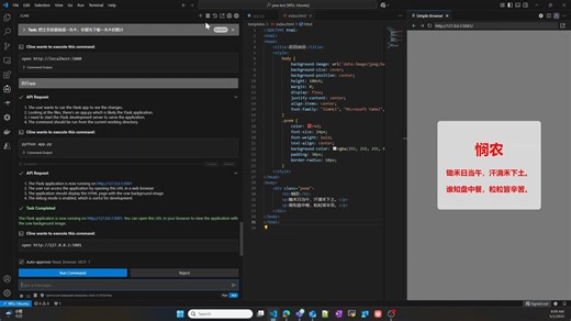 DeepSeek-Prover-V2-671B能编程吗？