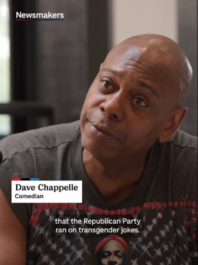 Comedian Dave Chappelle says he resents that the Republican party weaponized the controversial jokes he’s made about transgender people. NPR’s Michel Martin asked Chappelle whether his large platform means he thinks differently about his responsibility to his audience, his community, and his art. She also asked him whether he thinks President Trump is funny. You can hear comedian Dave Chappelle talk more about his standup comedy and his investments in public media at the link in the bio or on Yo
