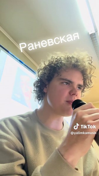 Актуальные моменты из выступления Раневской