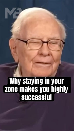 Why staying in your zone makes you highly successful