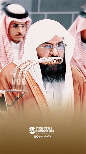 Surah Abasa Tadabbur Recitation Sheikh Sudais 🕋 #SurahAbasa
