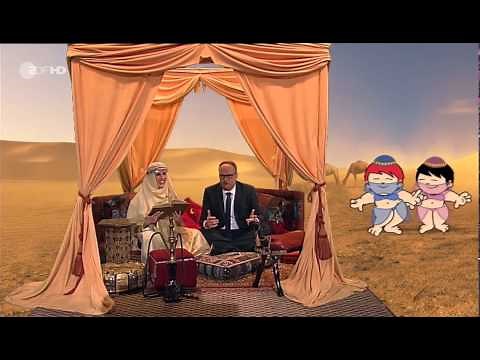 Heute Show HD ZDF 13.03.2015
