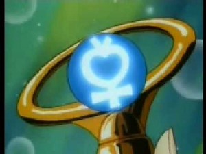 Mercury Transform 1 - English