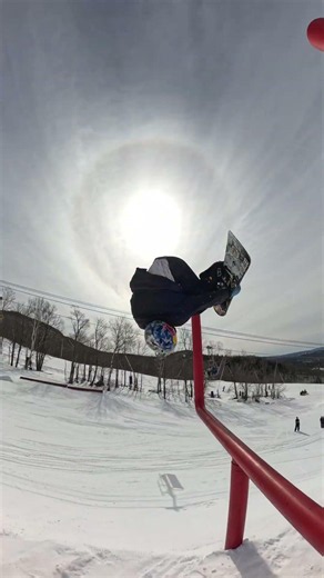 Through the Field Goal at Tremblant Snowparks with ‪@ikonpass‬