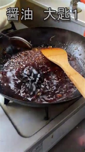 お肉たっぷり回鍋肉のレシピ