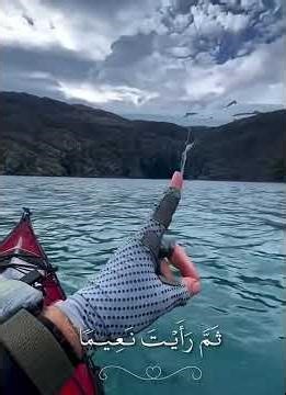 ماتحط اشتراك🙂استمع اجر لي ولك😍