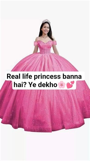 Princess Pink Ball Gown 👑💖 | Dreamy Party & Birthday Outfit for Girls ✨