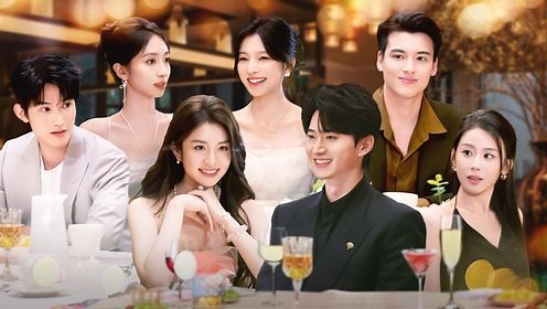 《心动的信号 第8季》第1期上：高颜值男女晚宴初crush