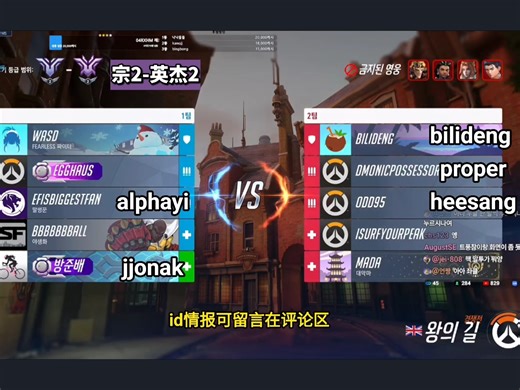 【美咖中字】JJonak：pphs双排？…… | 最后有惊喜彩蛋